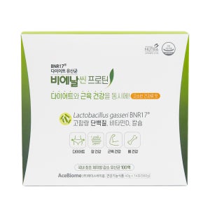 다이어트 유산균 비에날씬 프로틴 40g x 14포 1개