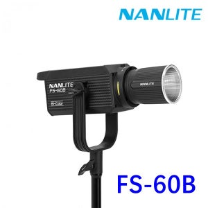 난라이트 FS-60B 방송 영상 지속광 조명