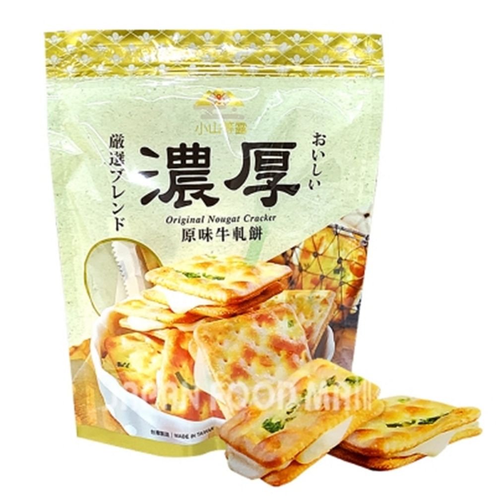 오리지날 대만 누가크래커 봉지