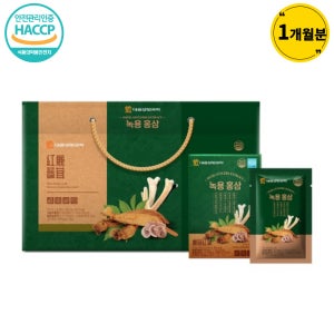 대웅생명과학 녹용홍삼 면역력에 좋은 국내산 6년근 홍삼 피로개선 기운보충 30포
