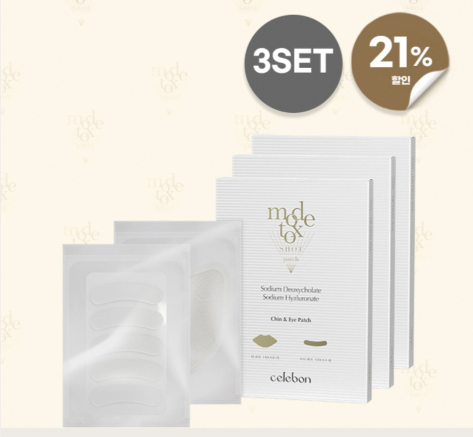 세르본퀙쿨링마스크