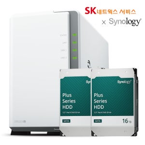 시놀로지 NAS DS223j 2베이 32TB, 16TBx2 홈 사무용 공유서버 초기설치지원