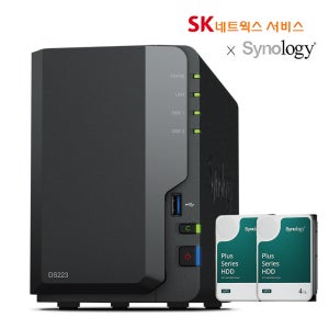 시놀로지 NAS DS223 8TB, 4TBx2 홈 사무용 공유서버 초기설치지원
