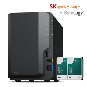 시놀로지 NAS DS223 12TB, 6TBx2 홈 사무용 공유서버 초기설치지원