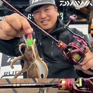 다이와 쿄쿠에이 타코이카 EX AGS 극예 쭈꾸미 낚시대 갑오징어 로드 쭈갑 160M