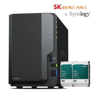 시놀로지 NAS DS223 16TB, 8TBx2 홈 사무용 공유서버 초기설치지원