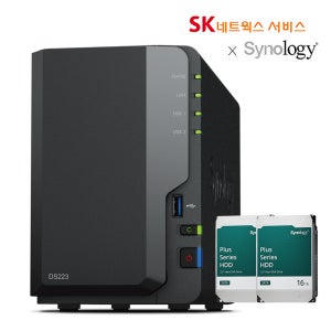 시놀로지 NAS DS223 32TB, 16TBx2 홈 사무용 공유서버 초기설치지원