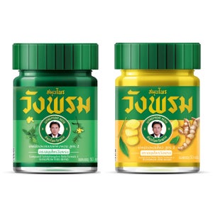 [정식수입] 태국 왕프롬 허브 야몽 그린밤 옐로우밤 세트