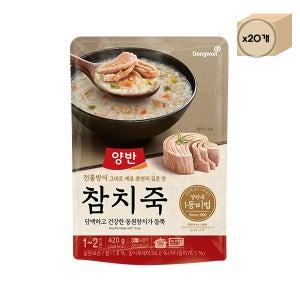 동원 양반 참치죽 420g x 20개 대용량 업소용