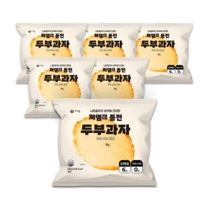 [본사] 케어웰 저염 동전 두부과자 60g 6봉 오븐에 구운 수제 두부칩 건강한 스낵 영양간식