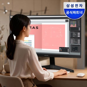 삼성전자 60.4cm(24인치) LS24F330 100Hz 컴퓨터 모니터