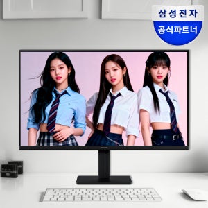 삼성전자 60.4cm(24인치) 120Hz IPS 컴퓨터 모니터 LS24F322