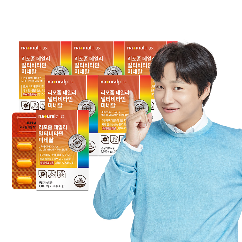 <b>내츄럴플러스</b> 리포좀 데일리 멀티비타민 <b>미네랄</b> 종합 남성 여성 30정, 6개