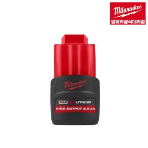 밀워키 대리점 M12 HB2.5 12V 2.5Ah 리튬이온 배터리 단품