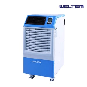 웰템 산업용제습기 WPD-210P 드라센 이동식 대용량 공업용 업소용 공장 지하실