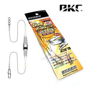 백경 집어등 와이어 채비 내만 갈치 텐빈 텐야 SG-222