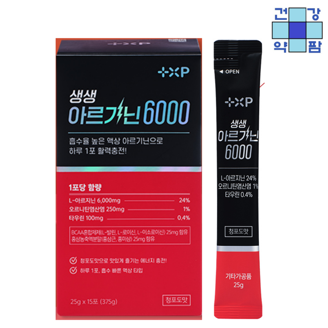 생생 아르기닌 6000 흡수율 높은 액상 아르기닌으로 하루 1포 활력 충전