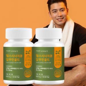 고함량 알부민 영양제 밀크씨슬 아르기닌 효능효과 천연 알부민골드 복합영양제 정제형