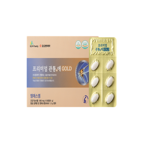 관통애