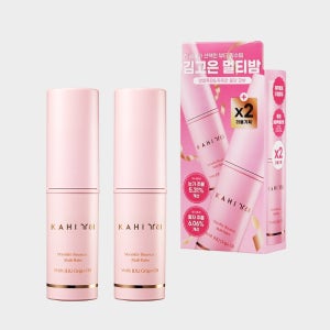 가히 김고은 멀티밤 (9g) 2개