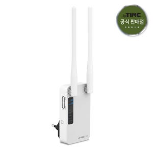 아이피타임 무선확장기 와이파이 무선증폭기 WIFI 5G