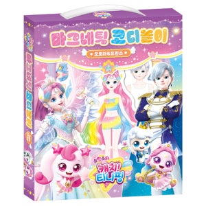 슈팅스타 캐치티니핑 마그네틱 코디놀이 자석놀이 어린이 여아선물 장난감 오로라+프린스