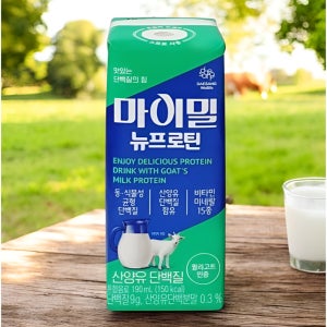 마이밀 마시는 뉴프로틴 산양유 단백질 190ml x 16팩