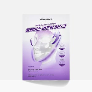 비건이펙트 콜라겐 풀페이스 리프팅 마스크 1매