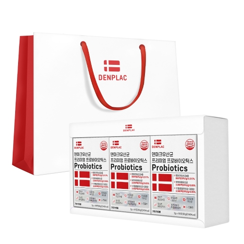 덴마크 유산균 <b>프리미엄</b> 프로바이오틱스 선물세트 3개월분 모유유래 17종혼합유산균 효능