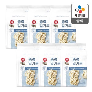 [15kg] 백설 중력 1등 밀가루 2.5kg, 6개