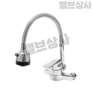 싱크대수전 주방 수도꼭지 씽크대 벽 코브라 수전 교체 단수 벽붙이