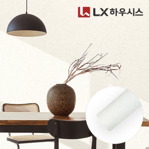 벽지왕 LX하우시스 회벽 벽지 PR002-12 1롤(5평) 디아망 크림화이트 셀프도배 실크