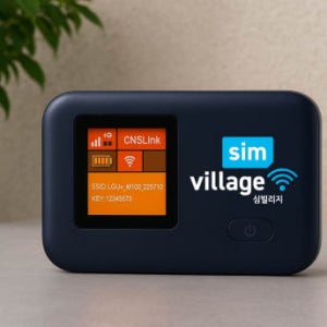 휴대용와이파이 국내 에그대여 포켓와이파이 LTE라우터 무선공유기 무제한 국내 10GB 7일