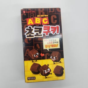 롯데 ABC초코쿠키 50g