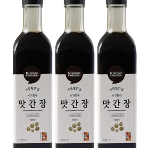 키친콤마 저당 맛간장 만능 저염 460ml, 3개