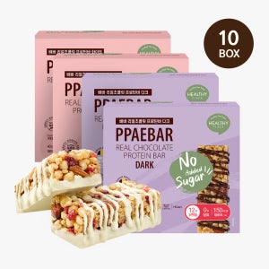 저당 단백질바 빼바 리얼초콜릿 프로틴바 크리스마스 간식 선물 혼합(다크+화이트), 9개입, 10개