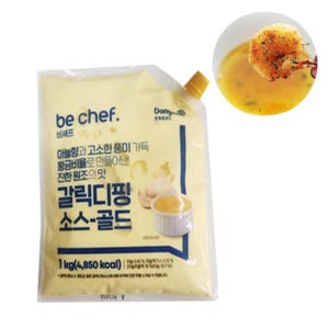 업소용 갈릭디핑소스 1kg 전문점용 마늘액기스 골드 갈릭소스 피자 치킨용