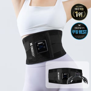 [N단독] 쉐이피 EMS 벨트+디슬핏 복근 운동기 실내 운동기구 저주파 마사지 홈트용품 뱃살 다이어트 벨트 허벅지 운동기구 코어 케겔 하체 말벅지 내전근 근력 강화