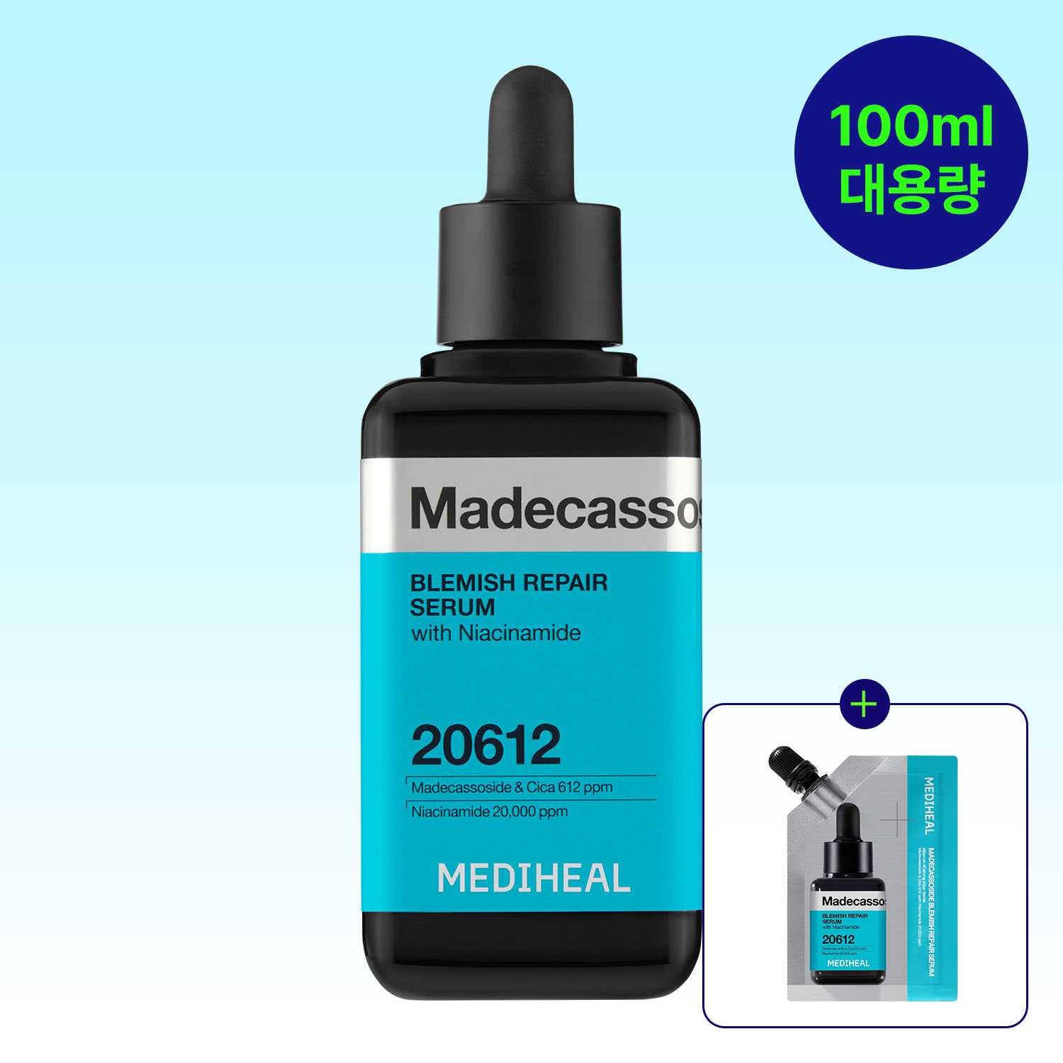 메디힐 네모 세럼 마데카소사이드, 100ml, 1개