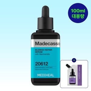 메디힐 네모 세럼 대용량 마데카소사이드, 100ml, 1개