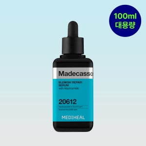 [대용량] 메디힐 네모 세럼 앰플 마데카소사이드, 100ml, 1개