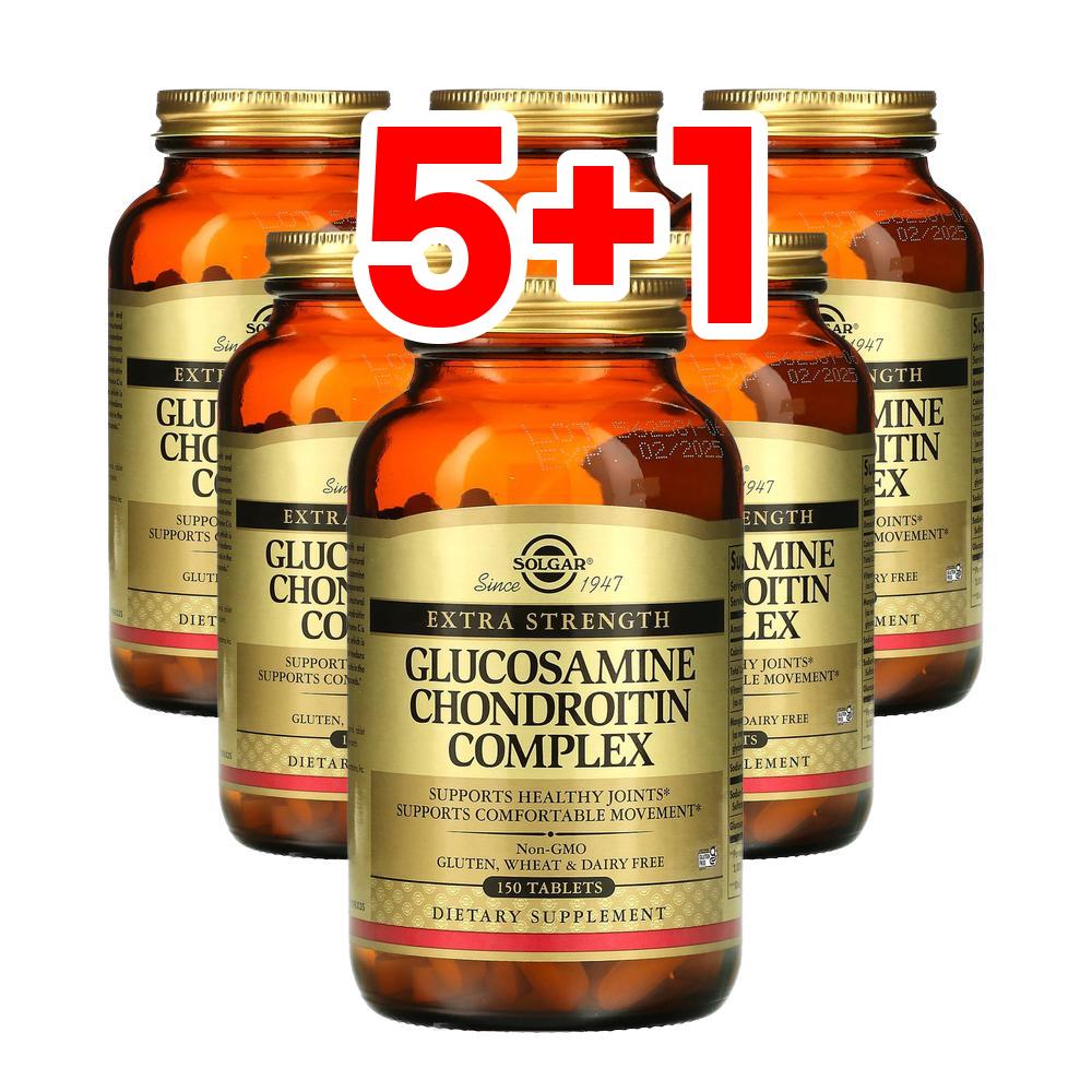 [5+1] 솔가 <b>엑스트라 스트렝스 글루코사민 콘드로이친</b> 콤플렉스 150 타블렛