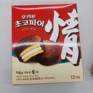오리온 초코파이 468g 12개입