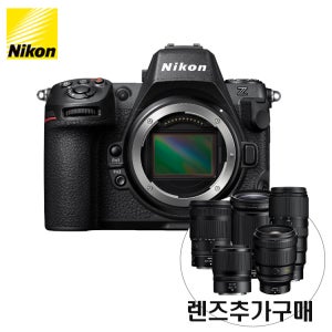 NIKON 니콘 미러리스카메라 Z8 Body 렌즈추가구매