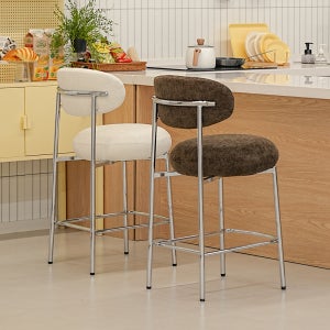 홈바의자 페이블 바체어 아일랜드 바텐 카페 높은 스탠딩 의자 아이보리