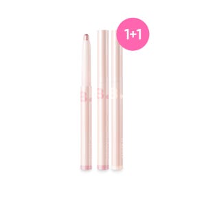 [바닐라코] (1+1) 무드 온 아이 컬러 스틱 0.5G