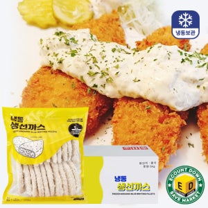 [BOX] 생선까스 (1kg x 10) 청대구 흰살생선 청대구살 튀김 간편조림