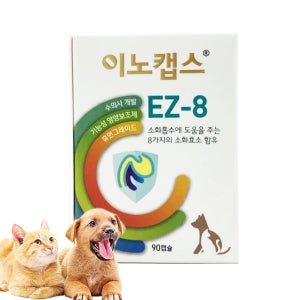 이노캡스 강아지 고양이 건강 영양제 EZ 8 - 장 췌장, 90캡슐, 1개