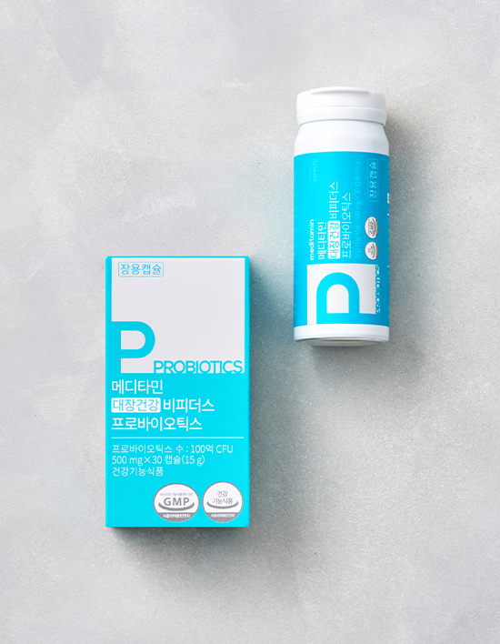 [메디타민] <b>대장건강 비피더스 프로바이오틱스</b> (30일분)