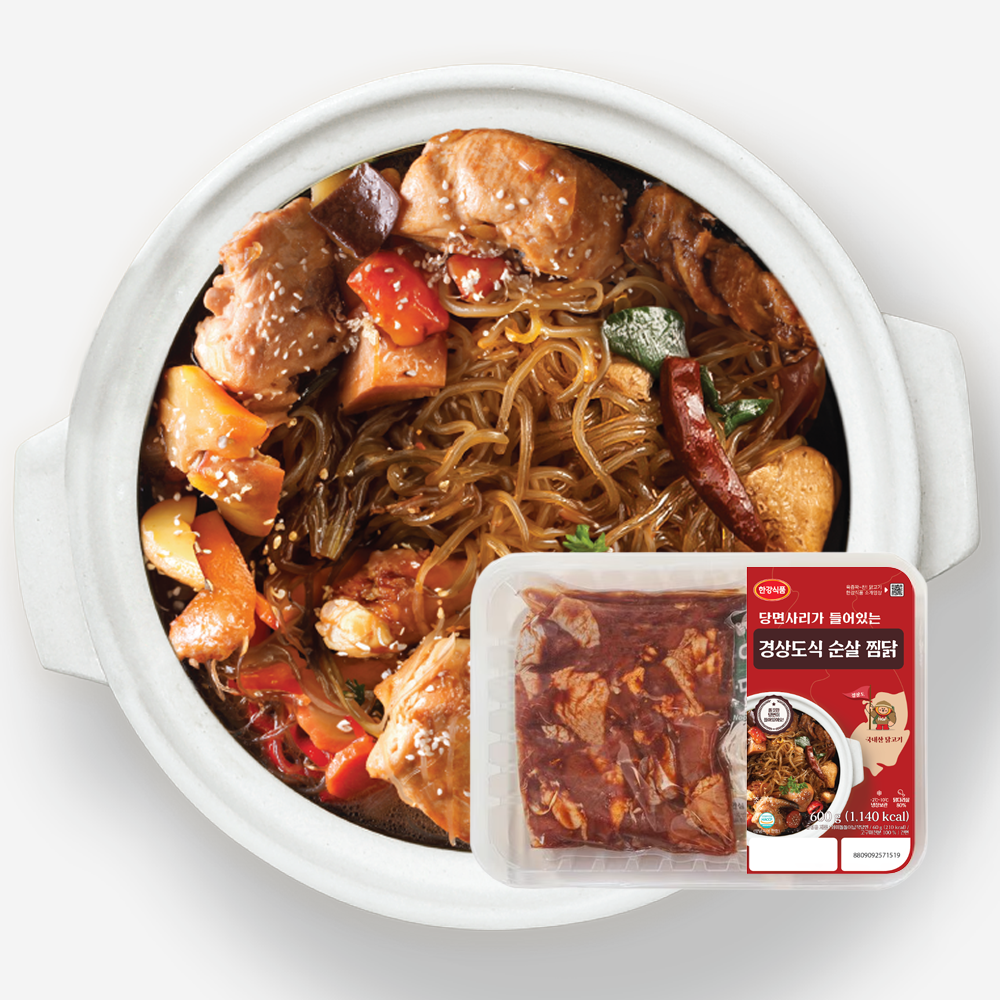 한강식품 경상도식 순살 찜닭 성분 분석